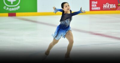 ภัทรธิดา คว้าทองประวัติศาสตร์ฟิกเกอร์สเก็ตไทย ในศึกซีเกมส์ ครั้งที่ 33