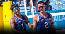 ตบชายหาดหนุ่มไทย อัดสิงคโปร์ 2-0 คว้าชัย 2 นัดรวดทะลุตัดเชือก