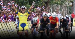 นักปั่นไทยเฮ! อันดับโลกพุ่งพรวดถ้วนหน้า หลังทำผลงานดีในซีเกมส์