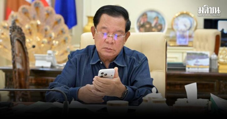 ฮุน เซน ยกเลิกภารกิจ จับมือฮุน มาเนต เตรียมบัญชาการรบ