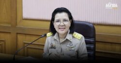 ศธ. เตรียมจัดงาน วันครู ปี 69 เทิดพระเกียรติ ‘พระผู้ทรงเป็นแม่และครูแห่งแผ่นดิน’