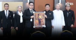 ‘ส.บ.ป.ท.’ นำทัพผู้บริหารร.ร.ประถมฯดูแนวคิด Active Leaning