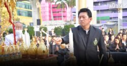 กรมพลศึกษา จัดงานครบรอบ 92 ปี เน้นสร้างเครือข่ายส่งเสริมกีฬา นันทนาการให้คนไทยแข็งแรง