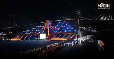 โปรแกรมซีเกมส์ชิงชัยวันสุดท้าย 3 ทอง ต้าห์อู๋-กระแต ร่วมสร้างสีสันพิธีปิด