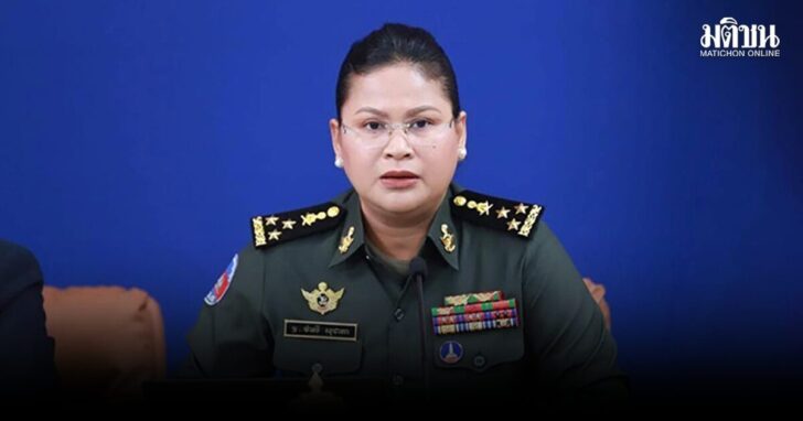 มาลี