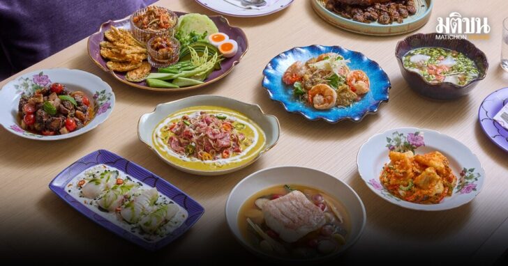 Nara Thai Cuisine_1200