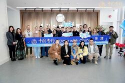 สื่อโลกมองเทียนจิน เมืองวัฒนธรรมเก่าแก่ สู่อนาคตอัจฉริยะและเวทีแลกเปลี่ยนความรู้ระดับโลก