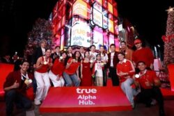 ทรู เผยโฉม “True Alpha Hub” แลนด์มาร์กใหม่ใจกลางสยาม เวทีปล่อยแสงของ Gen Alpha แห่งแรกในอาเซียน
