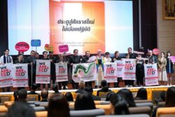 สสส. จับมือ ยธ.–MovED ดัน (ร่าง) พ.ร.บ.ขจัดการเลือกปฏิบัติ ป้องศักดิ์ศรีความเป็นมนุษย์ สร้างสังคมเท่าเทียม