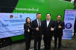 กนอ. ร่วม แอสตร้าเซนเนก้า–กสร.–สปส. สร้างโมเดลสุขภาพแรงงาน