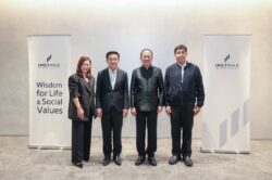 มูลนิธิ IMET สานต่อโครงการ “IMET MAX 8” สร้างผู้นำรุ่นใหม่เสริมทัพอุทยานผู้นำ พัฒนา “คนดี-คนเก่ง” สู่สังคมไทยที่ยั่งยืน