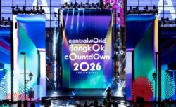 พร้อมมั้ย!? นับถอยหลังความมันส์ที่สุดคานต์ดาวน์ใจกลางเมือง centralwOrld – Times Square of Asia