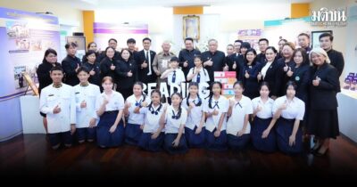 ‘สพฐ.’ สร้างแรงบันดาลใจการอ่าน ต่อยอดองค์ความรู้ ตามรอยพระจริยวัตร ‘กรมสมเด็จพระเทพฯ’