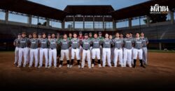 เถ้าแก่น้อย อัดฉีดทัพเบสบอลไทย คว้าเหรียญทอง 1 ล้านบาท ศึกซีเกมส์