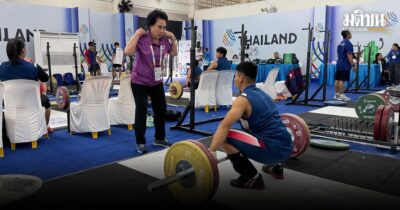 มาดามบุษ ดูแลทัพยกเหล็กไทยใกล้ชิด ประเดิมขึ้นเวทีซีเกมส์วันนี้