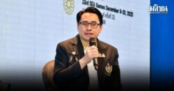 ก้องศักด ยันโยกสนาม 10 กีฬาจากสงขลา สมบูรณ์-ได้มาตรฐานทันเปิดซีเกมส์แน่นอน