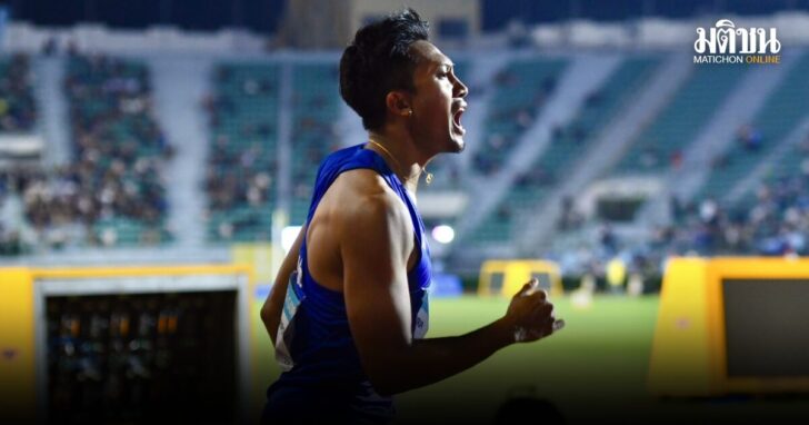 เปิดสถิติวิ่ง 200 เมตรปีนี้ เทพบิว 20.07 วินาที รั้งอันดับ 2 โลกรุ่น 20 ปี