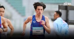 คีริน สุดแกร่ง! กระชากทองที่ 3 วิ่ง 10,000 เมตร ซีเกมส์ ครั้งที่ 33