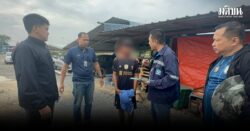 ตำรวจสอบสวนกลาง รวบบัญชีม้า พัวพันเครือข่ายสแกมเมอร์ 18 คดี ความเสียหายกว่า 30 ล้านบาท