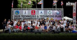 ทัพโต้คลื่นไทย โชว์ฟอร์มสะท้านกวาด 3 แชมป์ ศึกวินด์เซิร์ฟชิงแชมป์เอเชีย