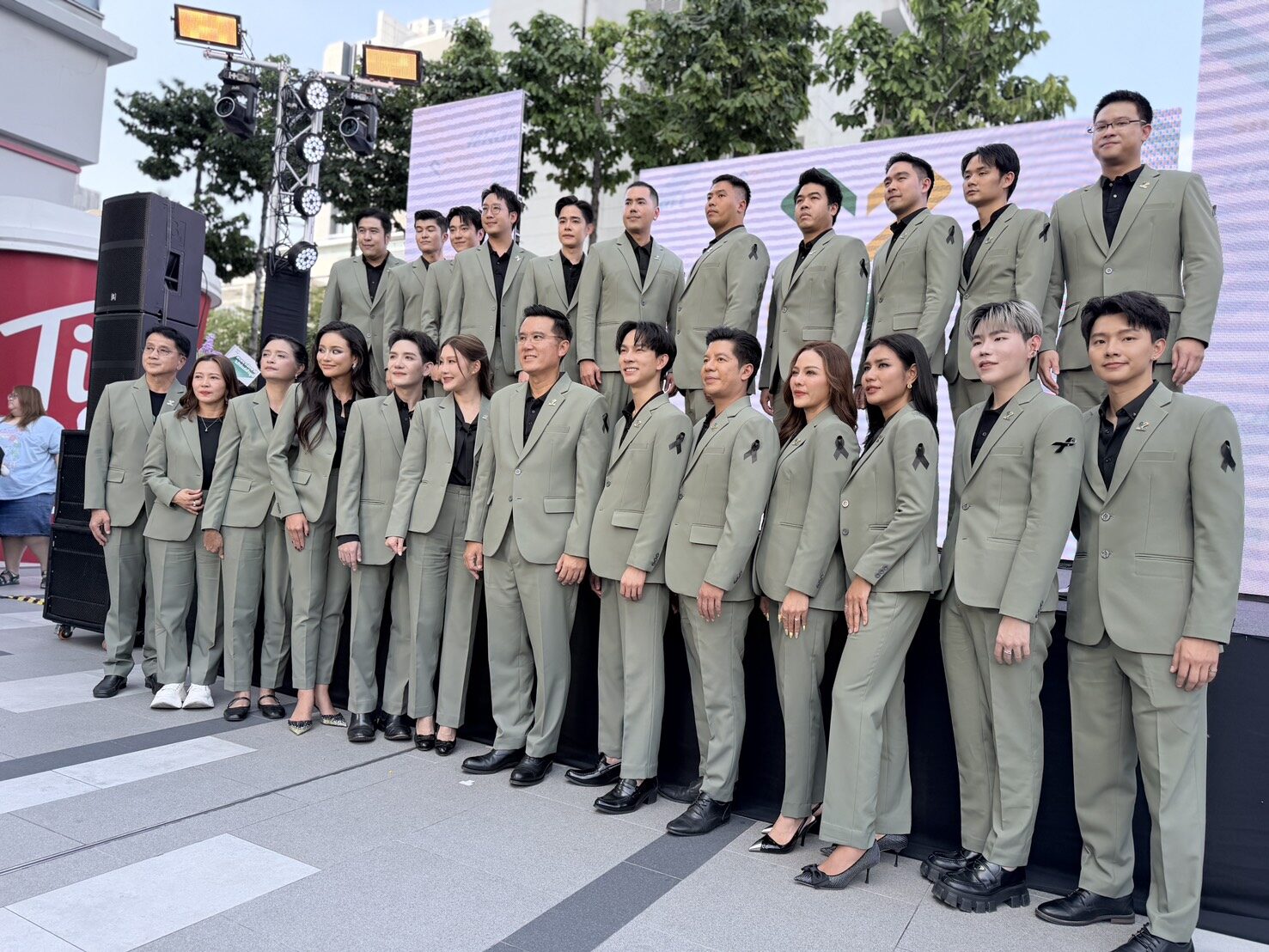 พรรครักชาติ