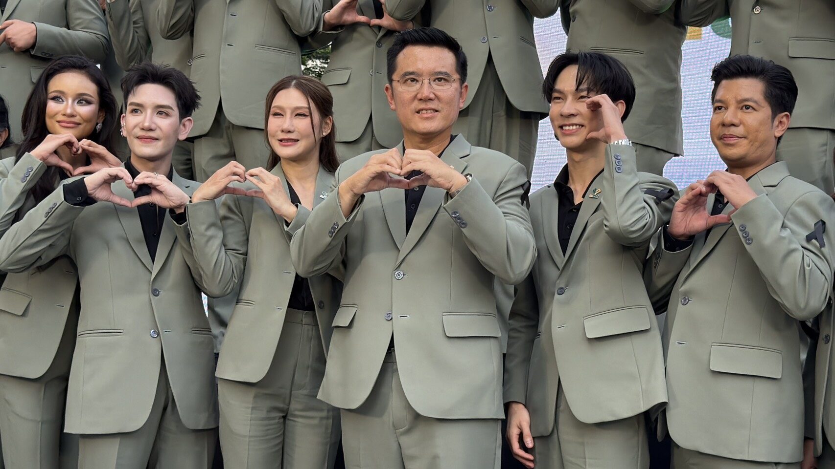 ชัยวุฒิ
