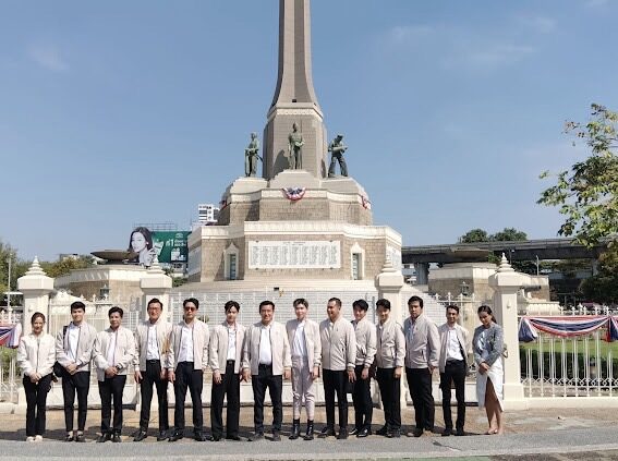ชัยวุฒิ