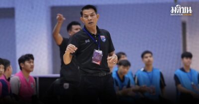 โค้ชบุญเลิศ ชื่นชมสปิริตทีมฟุตซอล U19 คว่ำอินโดฯ ผงาดเจ้าอาเซียน