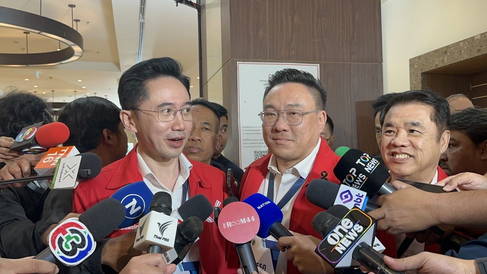 ยศชนัน
