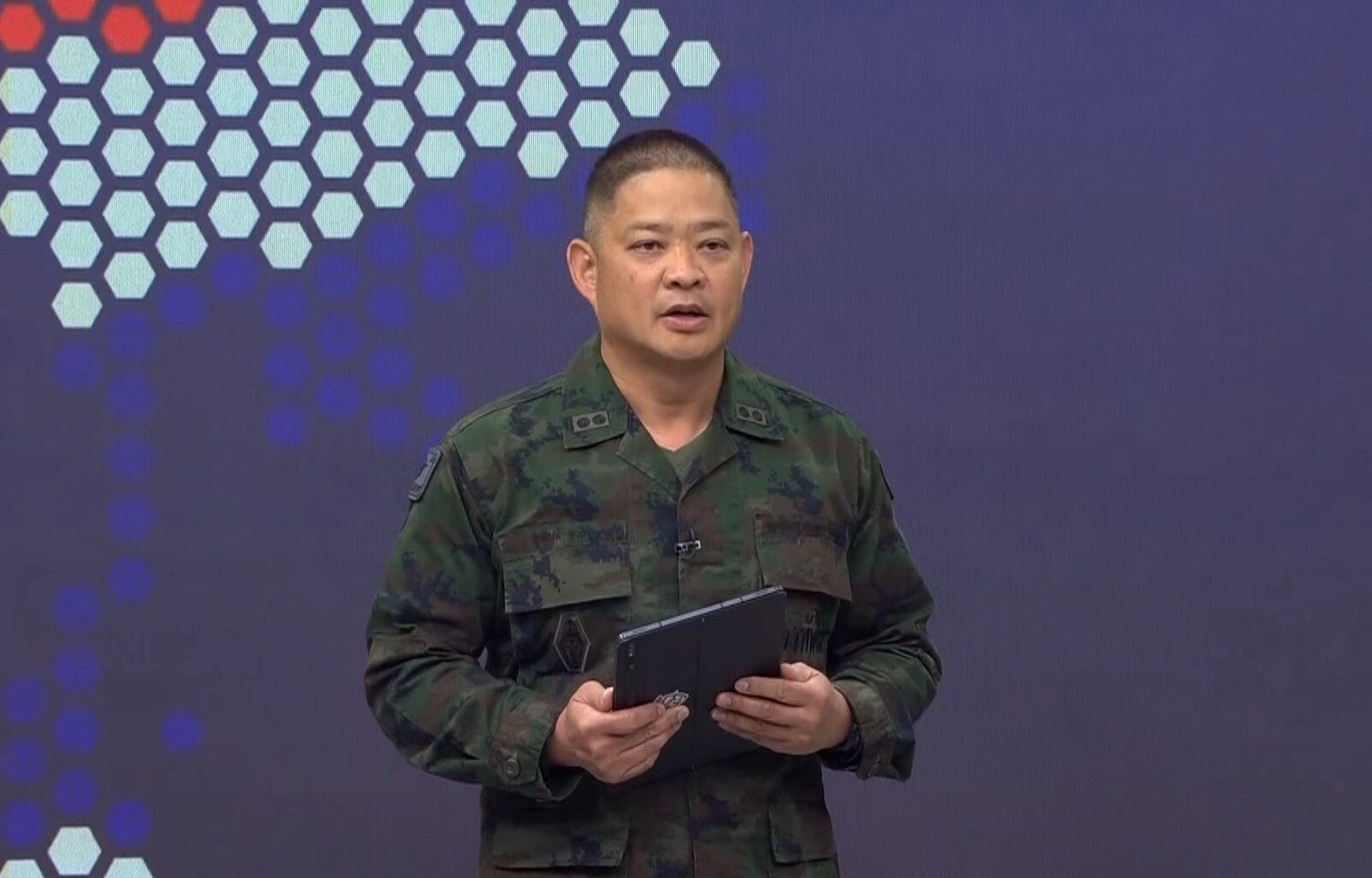 กองทัพ