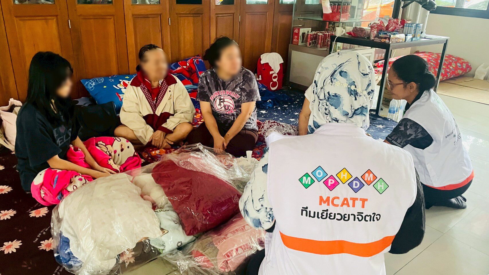 กรมสุขภาพจิต 