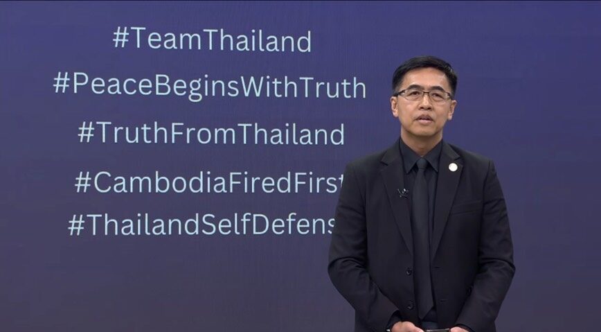 ศธ.