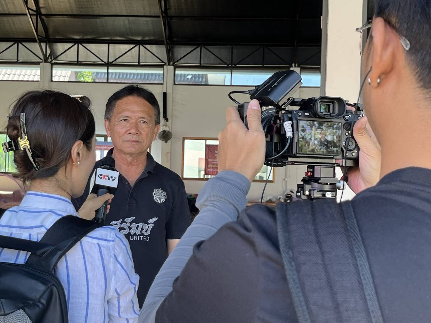 ศูนย์อพยพ
