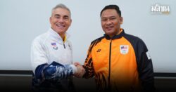 มิเกล ยันโจทย์เดียวฟุตซอลไทยคือแชมป์ซีเกมส์ ประเดิมบู๊มาเลย์ของโค้ชหมี