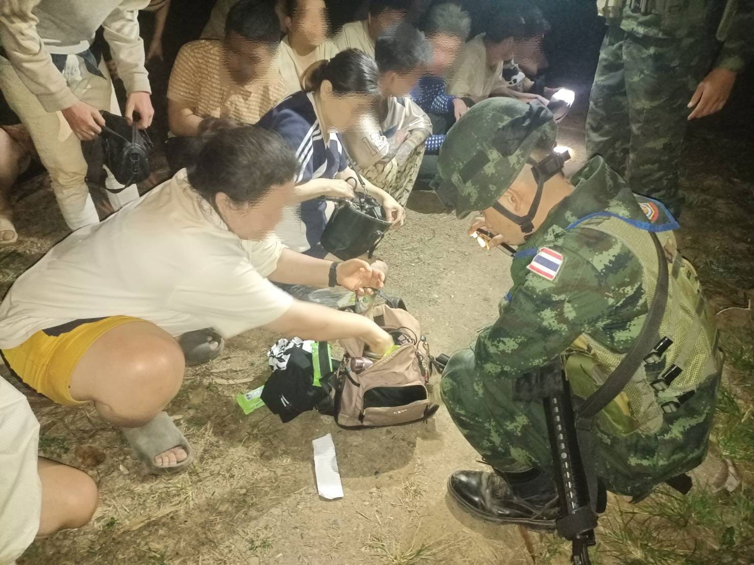 ต่างด้าว