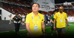 โค้ชวัง ยืดอกรับผิดพลาดแชมป์ซีเกมส์ พร้อมให้ ส.บอลไทยพิจารณาผลงาน