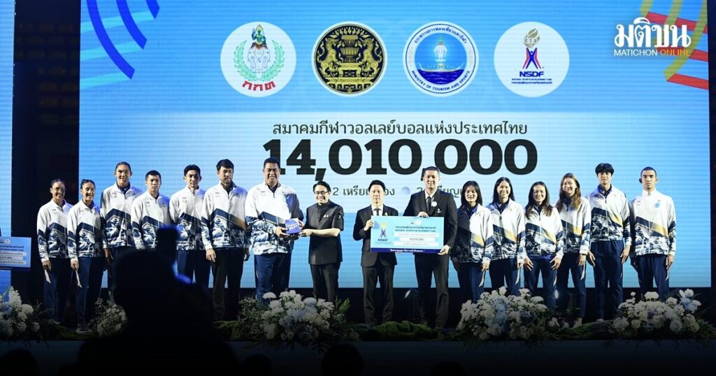 รัฐบาลโอนเงินอัดฉีดตรงถึงนักกีฬา-โค้ช-สมาคม รวมกว่า 487 ล้านบาท จากความสำเร็จเจ้าทองซีเกมส์