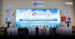 สภาคาทอลิกฯจัดใหญ่ โชว์นวัตกรรมการศึกษา ตั้งเป้าพัฒนาวิทยาศาสตร์เทคโนโลยี