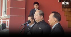 เลขาสมช. เผย กต.เตรียมจัดเหมาลำเครื่องบินพาณิชย์ รับคนไทยตกค้างในกัมพูชากลับประเทศ