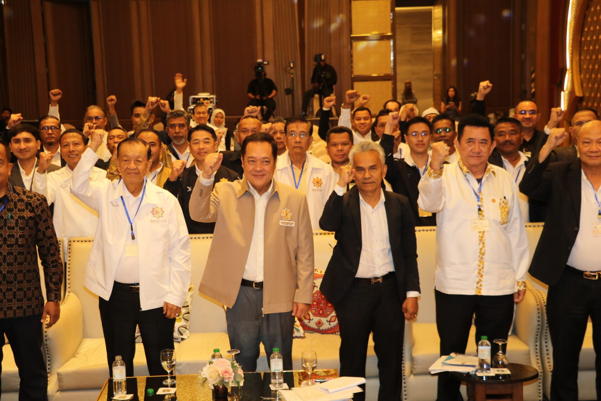 ประชาชาติ