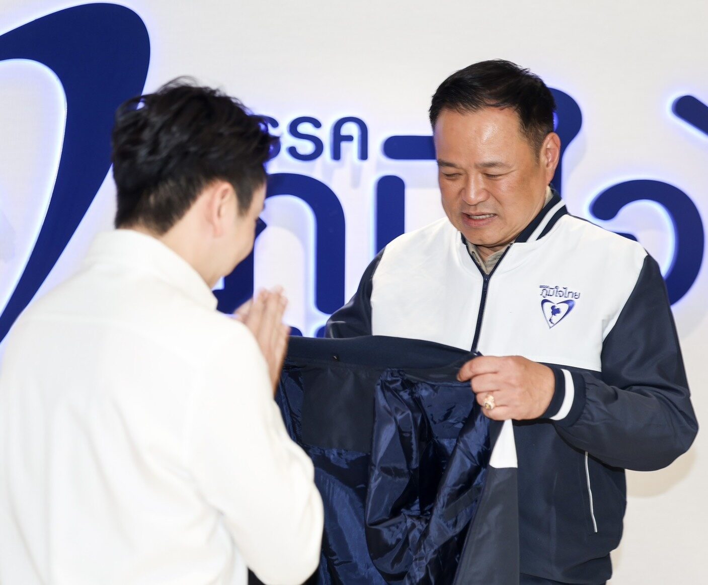 อนุทิน