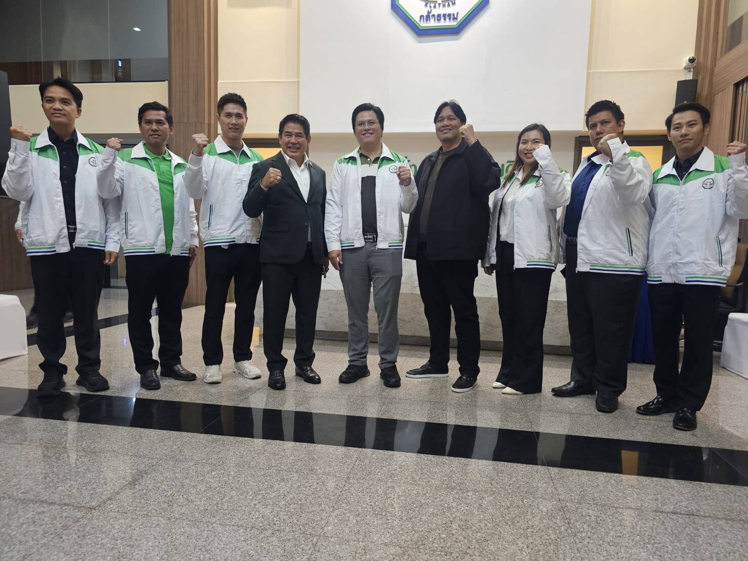 กธ.