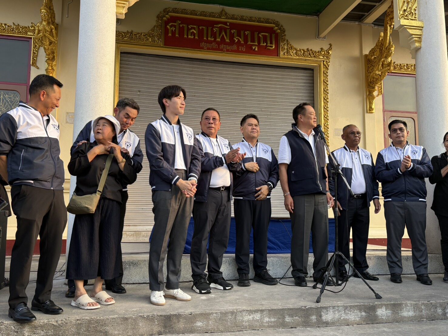 อนุทิน