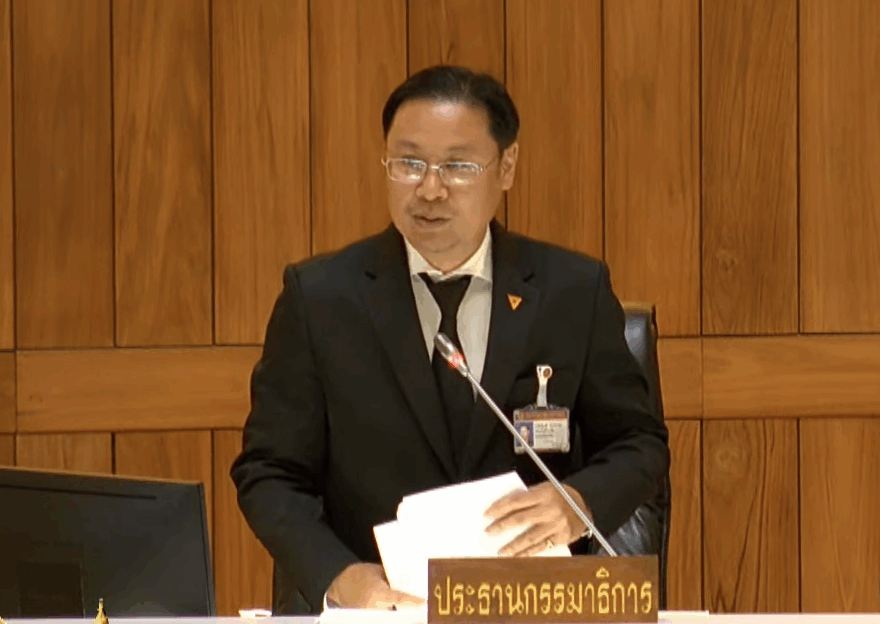 ณัฐวุฒิ บัวประทุม