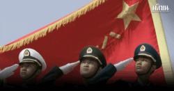 กองทัพจีน ลุยปราบทุจริต มุ่งเป้ากองทัพอากาศ ร้องแจ้งเบาะแส หากพบการจัดซื้อจัดจ้างผิดปกติ