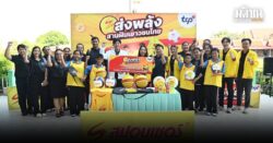 จ่าเย็น ร่วมโครงการ ส่งพลัง สานฝันเยาวชนไทย จัดฟุตบอลคลินิกที่ ร.ร.วัดเจ้าเจ็ดใน