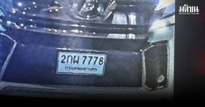 ล่ารถอัลพาร์ด กระหน่ำยิงหนุ่มวัย 34 ดับบนทางด่วนย่านประชาชื่น แฟนสาวเล่านาทีระทึก