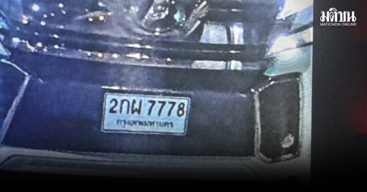 ล่ารถอัลพาร์ด กระหน่ำยิงหนุ่มวัย 34 ดับบนทางด่วนย่านประชาชื่น แฟนสาวเล่านาทีระทึก