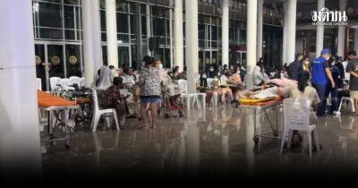 รง.น้ำแข็งย่านสามพราน แอมโมเนียรั่วกลางดึก กระทบชาวบ้านกว่า 100 ราย หามส่งรพ. 5