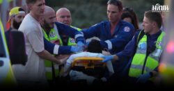 ออสซี่ผวา! กราดยิงหาดบอนไดในซิดนีย์ ดับ 10 เจ็บอย่างน้อย 12